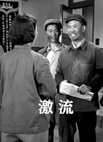 国产成人欧美日韩在线电影